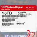 【いつでも2倍!5.0のつく日、18日は3倍!】Western Digital製HDD WD103KFBX 10TB SATA600 7200