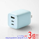 ELECOM USB Power Delivery 65W キューブAC充電器 &me MPA-ACCP4465BU ペールブルー