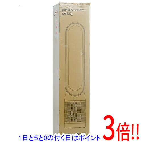 【延長保証対応!!】【1日と5.0のつく日、18日はポイント3倍！】Dyson 空気清浄ファン Dyson Purifier Cool PC2 De-NOx TP12 WG ホワイト/ゴールド