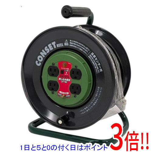 商品名【新品訳あり】 ハタヤ コンセント盤固定型コードリール コンセットリール 単相100V 30m KS-30K 外箱なし商品状態新品未使用。開封のみの未使用品です。（訳あり理由）※こちらの商品は外箱が欠品しております。ご理解の上ご検討お願いします。型番KS-30K仕様電線長(m)：30電線仕様：VCT 2.0mm2×3Cコンセント形状：2P×4個製品定格：125V 6A温度センサー：●質量(kg)：7.5その他※掲載画像は代表画像です。実際の商品と細部が異なる場合がございますので、商品状態につきましては表記の内容をご確認ください。※返品についてはこちらをご覧ください。　