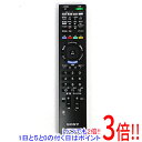 【いつでも2倍！1日と5．0のつく日は3倍！18日も3倍！】【中古】SONY テレビリモコン RMF-JD010