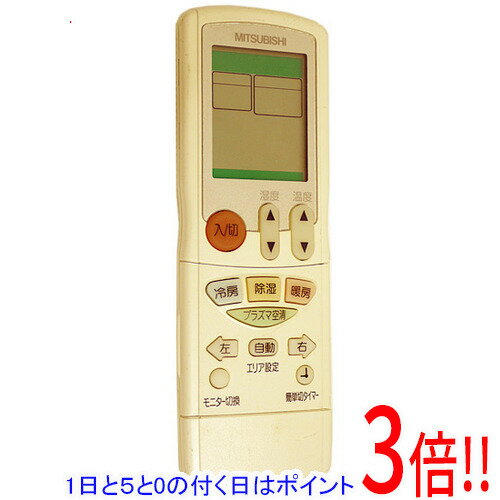 【いつでも2倍！1日と5．0のつく日は3倍！18日も3倍！】【中古】三菱電機 エアコンリモコン JG31(M21L28426)