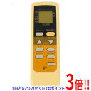 【中古】DAIKIN エアコンリモコン ARC409A9