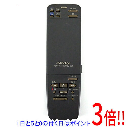 樂天商城 - 【1日と5.0のつく日、18日はポイント3倍！】【中古】Victor ビデオリモコン HR-D1 PQ11067