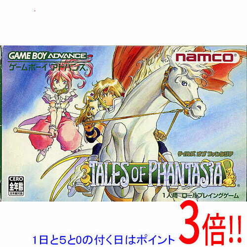 【1日と5.0のつく日、18日はポイント3倍！】【中古】テイルズ オブ ファンタジア GBA 外箱いたみ
