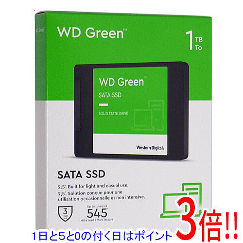 楽天市場】western digital ssd 1tb wd greenの通販