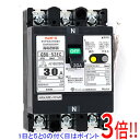 【新品(開封のみ・箱きず・やぶれ)】 テンパール工業 漏電遮断器 太陽光発電システム用 GBU-53EC U53EC3030V 欠品あり