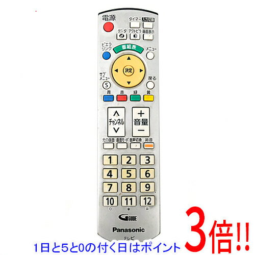 楽天市場】TH－17LX8（リモコン｜アクセサリー・部品）：TV