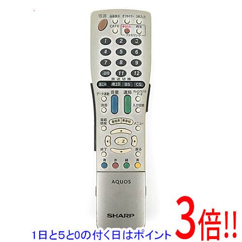 樂天商城 - 【1日と5.0のつく日、18日はポイント3倍！】【中古】SHARP製 テレビリモコン GA661WJSA 訳あり
