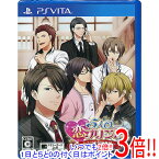 【いつでも2倍！1日と5．0のつく日は3倍！18日も3倍！】5人の恋プリンス～ヒミツの契約結婚～ PS Vita