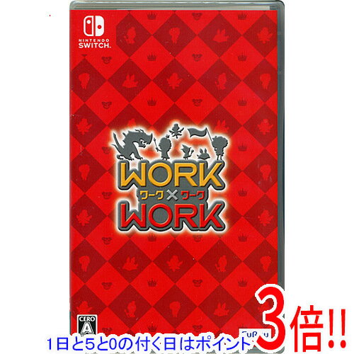 【1日と5.0のつく日、18日はポイント3倍！】WORK×WORK(ワークワーク) Nintendo Switch