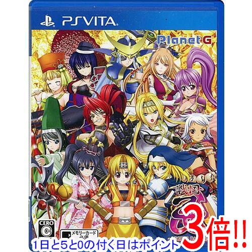 楽天市場】戦国乙女2 コンプリートの通販