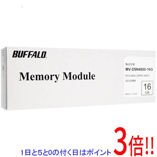 【1日と5.0のつく日、18日はポイント3倍!】...の商品画像
