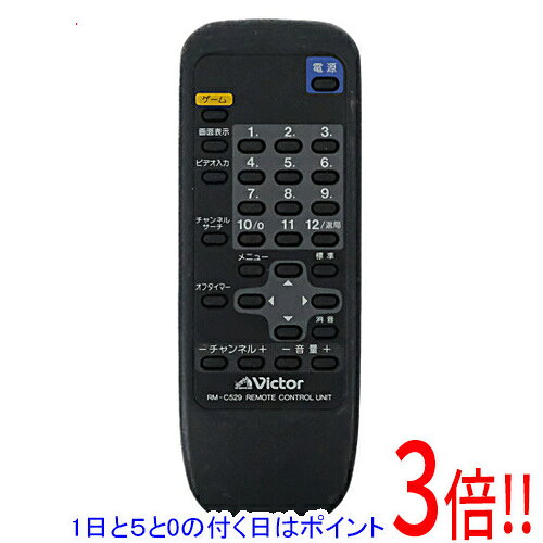 楽天市場】テレビ リモコン victorの通販