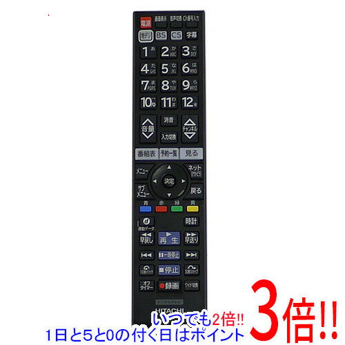 【いつでも2倍！1日と5．0のつく日は3倍！18日も3倍！】【中古】HITACHI テレビリモコン C-H28 訳あり