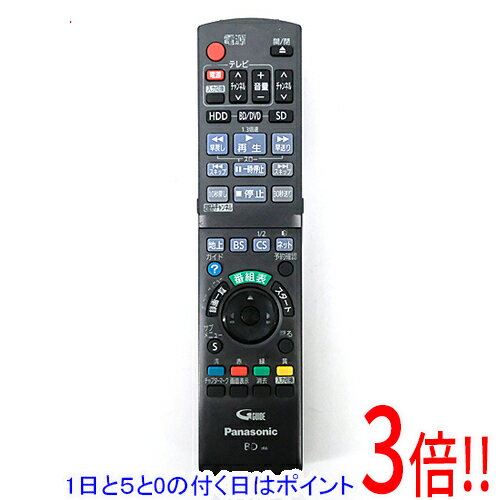 【1日と5.0のつく日、18日はポイント3倍！】【中古】Panasonic BD/DVDレコーダー用リモコン N2QAYB000648