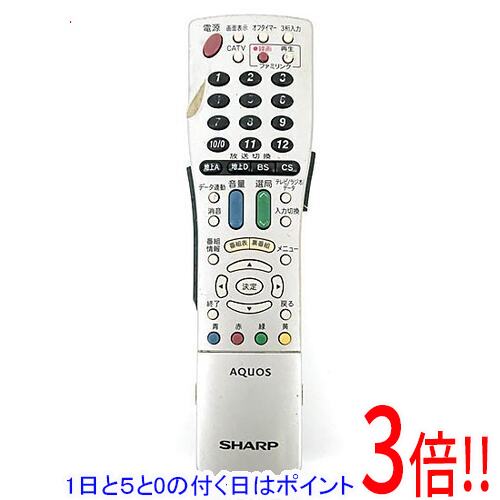 Cameras - 【1日と5.0のつく日、18日はポイント3倍！】【中古】SHARP製 テレビリモコン GA661WJSA 訳あり