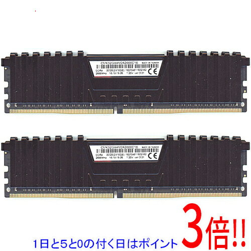 【1日と5.0のつく日、18日はポイント3倍！】【中古】Corsair CMK32GX4M2A2666C16 DDR4 PC4-21300 16GB 2枚組