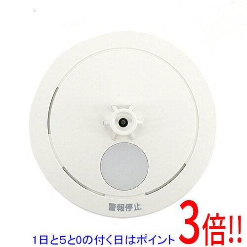 商品名Panasonic ねつ当番 薄型定温式 SHK48155K商品状態 新品 商品名 熱当番薄型/電池・移報無 型番 SHK48155K 仕様 タイプ 熱式 設置位置 天井面・壁面 電池寿命目安 10年 重量 100 g メーカー パナソニック その他 ※商品の画像はイメージです。その他たくさんの魅力ある商品を出品しております。ぜひ、見て行ってください。※返品についてはこちらをご覧ください。　