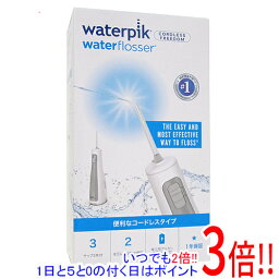 【いつでも2倍！1日と5．0のつく日は3倍！18日も3倍！】【新品訳あり(箱きず・やぶれ)】 Waterpik 口腔洗浄器 コードレス フリーダム WF-03J010