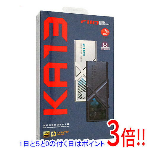 【いつでも2倍!5.0のつく日、18日は3倍!】FiiO ヘッドホンアンプ KA13 Black 並行輸入品 【いつでも2倍!5.0のつく日、18日は3倍!】FiiO ヘッドホンアンプ KA13 Black 並行輸入品