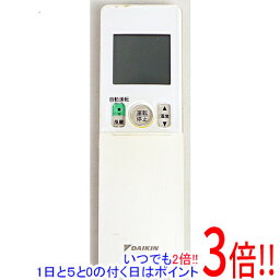 【いつでも2倍！1日と5．0のつく日は3倍！18日も3倍！】【中古】DAIKIN エアコンリモコン ARC476A19