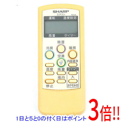 楽天市場】シャープ エアコンリモコンa628jbの通販