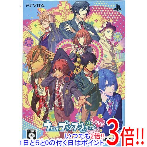 【いつでも2倍！1日と5．0のつく日は3倍！18日も3倍！】うたの プリンスさまっ♪Repeat LOVE Shining LOVE BOX 早期予約特典付き PS Vita