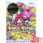 【いつでも2倍！1日と5．0のつく日は3倍！18日も3倍！】ドカポンキングダム for Wii