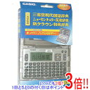 【いつでも2倍！1日と5．0のつく日は3倍！18日も3倍！】【新品(箱きず・やぶれ)】 CASIO製 電子辞書 エクスワード XD-80A-N