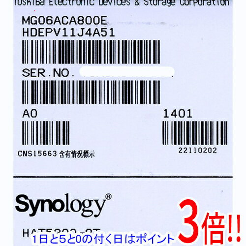 ��1����5.0�ΤĤ�����18���ϥݥ����3�ܡ���Synology NAS��HDD HAT5300-8T 8TB SATA600 7200