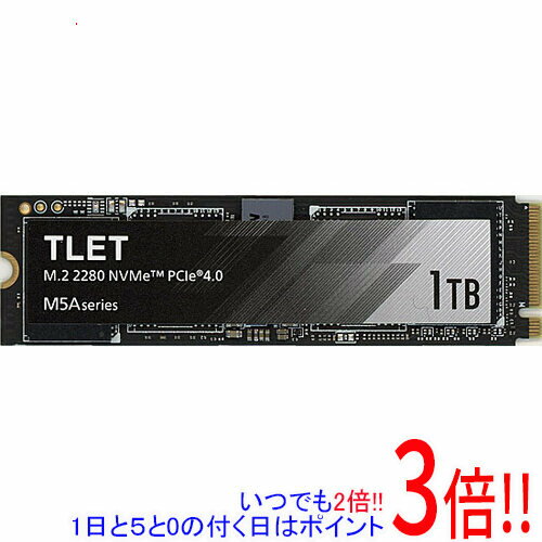 楽天市場】ssd 1tb(メーカー東芝)(内蔵ドライブ・ストレージ 楽天市場】ssd 1tb(メーカー東芝)(内蔵ドライブ・ストレージ