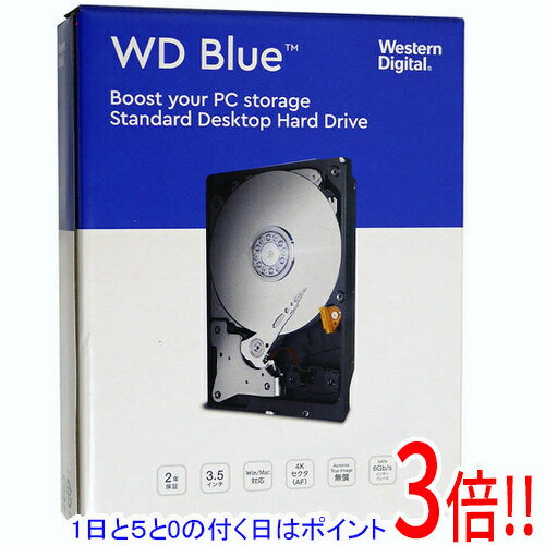 【1日と5.0のつく日、18日はポイント3倍！】【新品訳あり(箱きず・やぶれ)】 Western Digital製HDD WD80EAZZ 8TB SATA600 5640