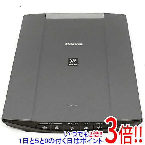 【いつでも2倍 1日と5．0のつく日は3倍 18日も3倍 】【中古】Canon製 カラーイメージスキャナ CanoScan LiDE 210 未使用