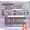 【いつでも2倍!5.0のつく日、18日は3倍!】【中古】TOSHIBA(東芝) ノート用HDD 2.5inch MK6475GSX 640GB 100〜200時...