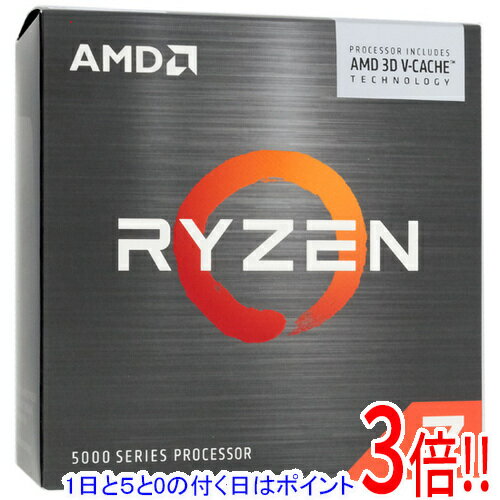 楽天市場】Ryzen 7 5700X3Dの通販