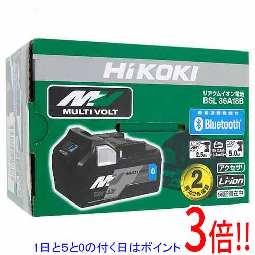 楽天市場】bsl36 リチウムイオン電池 互換の通販 楽天市場】bsl36 リチウムイオン電池 互換の通販