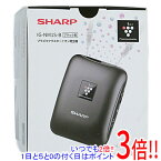 【いつでも2倍！1日と5．0のつく日は3倍！18日も3倍！】【新品訳あり(箱きず・やぶれ)】 SHARP プラズマクラスターイオン発生機 IG-NM1S-B ブラック