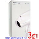 【延長保証対応!!】Panasonic ヘアードライヤー ナノケア EH-NA2K-W ホワイト