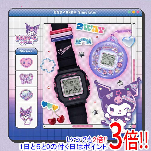 CASIO 腕時計 Baby-G+PLUS 「クロミ」コラボレーションモデル BGD-10KKM-1JR CASIO 腕時計 Baby-G+PLUS 「クロミ」コラボレーションモデル BGD-10KKM-1JR