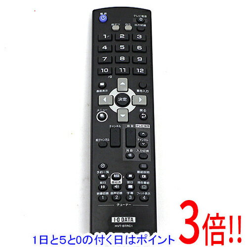 乐天商城 - 【1日と5.0のつく日、18日はポイント3倍！】【中古】I-O DATA テレビリモコン HVT-BTRC1