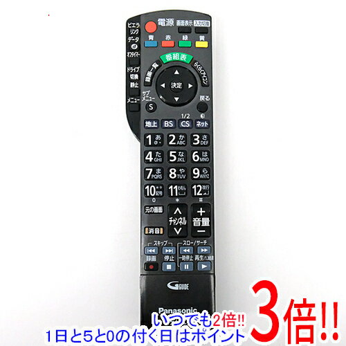 楽天市場】パナソニック テレビリモコン n2qayb000588の通販 楽天市場】パナソニック テレビリモコン n2qayb000588の通販
