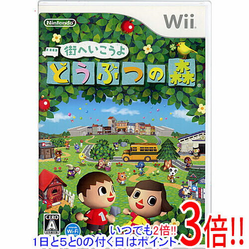 商品名【中古】街へいこうよ どうぶつの森 Wii ディスク傷商品状態 開封済みの中古品です。☆ケース・説明書付き！ ※ディスク全体に薄い傷が見られますが、ゲームのプレイには問題ないレベルとなっております。 ※本商品は、製品の性質上、返品はお受けできませんのでご了承ください。 商品情報 現実の世界とは違う架空の世界で、たくさんのどうぶつたちと一緒にスローライフを満喫しよう! どうぶつたちと世間話をしたり、お店で買い物をしたり、自分の部屋を模様替えしたりと、村での生活スタイルはプレイヤーの自由。また、街におでかけすることで、劇場や美容院、ブランドショップなどで村とは違ったひとときを過ごせる。本作はWi-Fiコネクションにも対応しているので、遠く離れて暮らす友だちや家族と最大4人で遊ぶことも可能。自分の村に招待するもよし、ともだちの村に遊びに行くのもよし。お互いがマイク機能を持つ周辺機器「Wiiスピーク」を用意すれば音声会話も楽しめる。 ※Wiiスピークのサービスは終了しています。 ジャンル コミュニケーション 対応機種 Wii プレイ人数 1〜4人 CERO A (全年齢対象) メーカー 任天堂 その他 ※商品の画像はイメージです。 その他たくさんの魅力ある商品を出品しております。ぜひ、見て行ってください。 ※返品についてはこちらをご覧ください。　