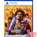 【中古】龍が如く7 光と闇の行方 インターナショナル PS5