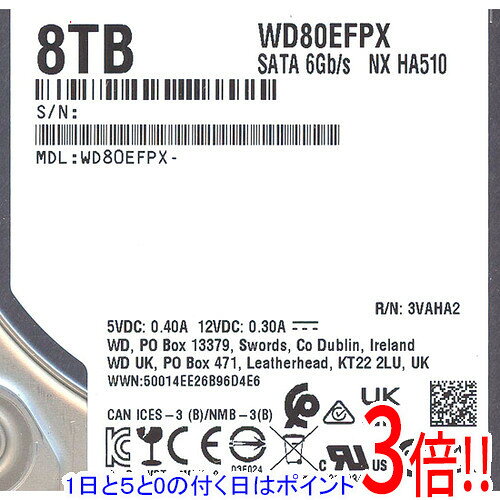 【1日と5.0のつく日、18日はポイント3倍！】Western Digital製HDD WD80EFPX 8TB SATA600 5640