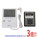 【延長保証対応!!】【新品(開封のみ・箱きず・やぶれ)】 Panasonic カラーテレビドアホン VL-SE30KLA