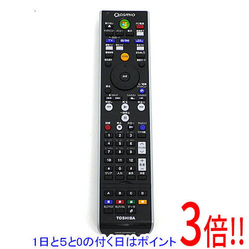 【1日と5.0のつく日、18日はポイント3倍！】【中古】TOSHIBA製 PCリモコン G83C00089110
