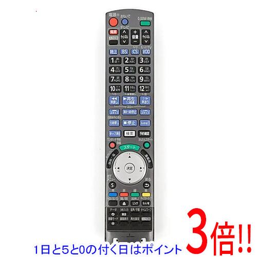 Rakuten - 【1日と5.0のつく日、18日はポイント3倍！】【中古】Panasonic ブルーレイディスクレコーダー用リモコン N2QAYB000920 ボタンカバーなし