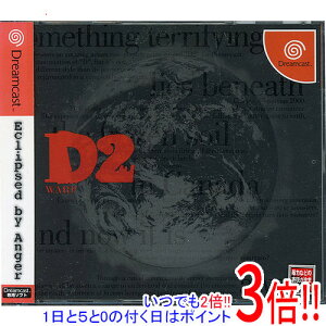 【いつでも2倍！1日と5．0のつく日は3倍！18日も3倍！】【新品訳あり(箱きず・やぶれ)】 Dの食卓2 初回版 Eclipse Dreamcast