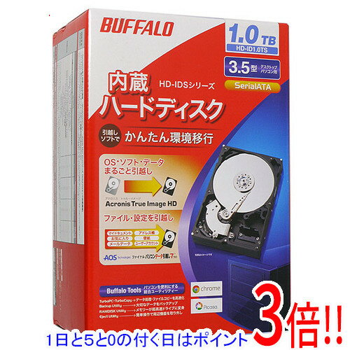 【1日と5.0のつく日、18日はポイント3倍！】BUFFALO製HDD HD-ID1.0TS 1TB SATA